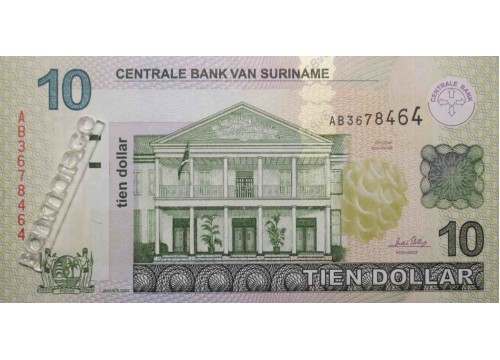 Банкнота Суринам 10 (десять) долларов 2004 год. Pick 158a. UNC