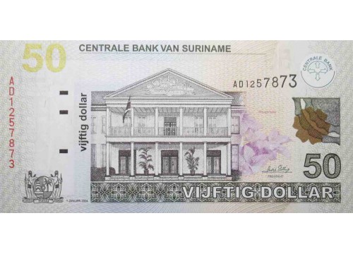 Банкнота Суринам 50 (пятьдесят) долларов 2004 год. Pick 160a. UNC