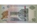 Банкнота Суринам 10 (десять) долларов 2012 год. Pick 163b. UNC