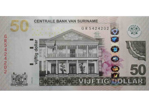 Банкнота Суринам 50 (пятьдесят) долларов 2012 год. Pick 165b. UNC