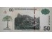 Банкнота Суринам 50 (пятьдесят) долларов 2012 год. Pick 165b. UNC