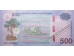 Банкнота Суринам 500 (пятьсот) долларов 2024 год. Pick 166B. UNC