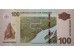 Банкнота Суринам 100 (сто) долларов 2012 год. Pick 166b. UNC