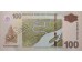 Банкнота Суринам 100 (сто) долларов 2020 год. Pick 166f. UNC