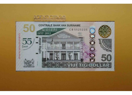 Банкнота Суринам 50 (пятьдесят) долларов 2012 год. Буклет. Pick 167. UNC