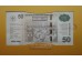 Банкнота Суринам 50 (пятьдесят) долларов 2012 год. Буклет. Pick 167. UNC