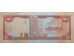 Банкнота Тринидад и Тобаго 1 (один) доллар 2006 год. Pick 46A2. UNC