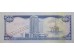 Банкнота Тринидад и Тобаго 100 (сто) долларов 2006 год. Pick 51a. UNC