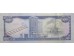 Банкнота Тринидад и Тобаго 100 (сто) долларов 2006 год. Pick 51c. AUNC