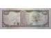 Банкнота Тринидад и Тобаго 10 (десять) долларов 2006 год. Pick 57a. UNC