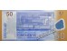 Банкнота Уругвай 50 (пятьдесят) песо 2017 год. Pick 100. UNC
