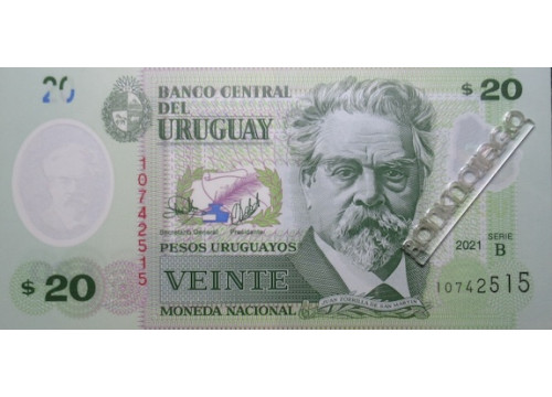Банкнота Уругвай 20 (двадцать) песо 2021 год. Pick 101.2. UNC