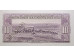 Банкнота Уругвай 10 (десять) песо 1939 год. Pick 37c1. UNC