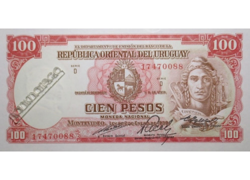 Банкнота Уругвай 100 (сто) песо 1967 год. Pick 43c. UNC