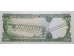 Банкнота Уругвай 500 (пятьсот) песо 1967 год. Pick 48a1. UNC