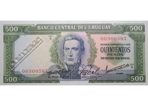 Банкнота Уругвай 500 (пятьсот) песо 1967 год. Pick 48a1. UNC