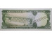 Банкнота Уругвай 500 (пятьсот) песо 1967 год. Pick 48a6. UNC
