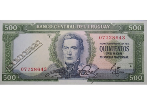Банкнота Уругвай 500 (пятьсот) песо 1967 год. Pick 48a6. UNC
