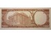 Банкнота Уругвай 5000 (пять тысяч) песо 1967 год. Pick 50b. UNC