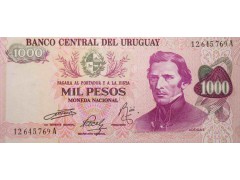 Банкнота Уругвай 1000 (тысяча) песо 1974 год. Pick 52.2. UNC