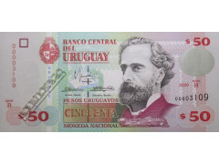 Банкнота Уругвай 50 (пятьдесят) песо 2000 год. Pick 75b. UNC