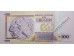Банкнота Уругвай 100 (сто) песо 1997 год. Pick 76b. UNC