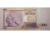 Банкнота Уругвай 100 (сто) песо 2003 год. Pick 85. UNC
