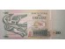 Банкнота Уругвай 20 (двадцать) песо 2008 год. Pick 86a. UNC