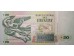 Банкнота Уругвай 20 (двадцать) песо 2011 год. Pick 86b. UNC