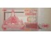 Банкнота Уругвай 50 (пятьдесят) песо 2008 год. Pick 87a. UNC