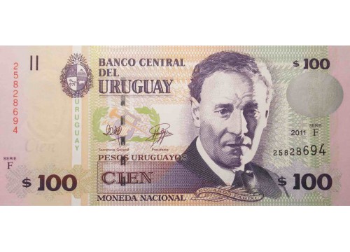Банкнота Уругвай 100 (сто) песо 2011 год. Pick 88b. UNC