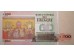 Банкнота Уругвай 200 (двести) песо 2006 год. Pick 89a. UNC