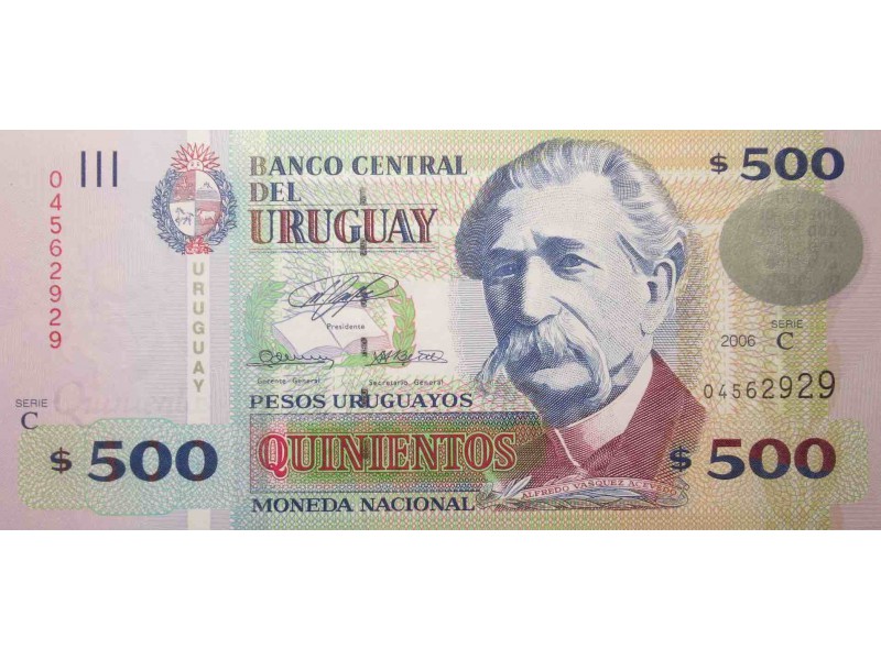 Получить 80 рублей. Уругвай 500 песо 2006. Купюра Уругвая. 500 Песо в рублях. 500 Испанских песо в рублях.