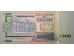 Банкнота Уругвай 500 (пятьсот) песо 2006 год. Pick 90a. UNC