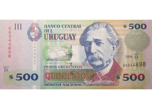 Банкнота Уругвай 500 (пятьсот) песо 2009 год. Pick 90b. UNC