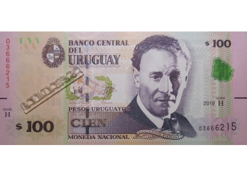 Банкнота Уругвай 100 (сто) песо 2019 год. Pick 95.2. UNC