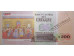 Банкнота Уругвай 200 (двести) песо 2019 год. Pick 96b. UNC