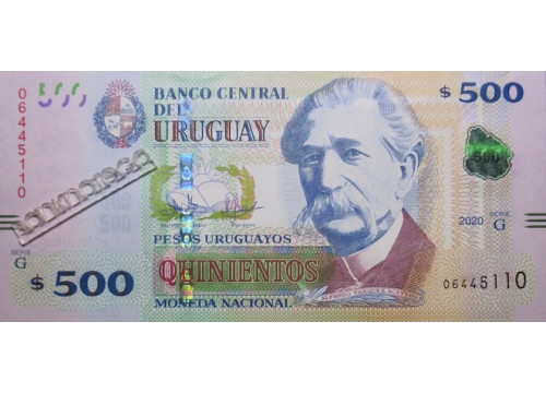 Банкнота Уругвай 500 (пятьсот) песо 2020 год. Pick 97.3. UNC