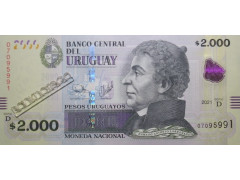 Банкнота Уругвай 2000 (две тысячи) песо 2021 год. Pick 99.3. UNC