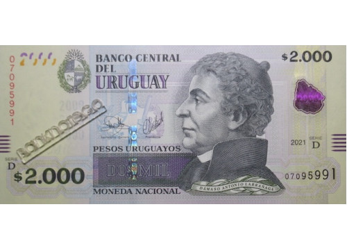 Банкнота Уругвай 2000 (две тысячи) песо 2021 год. Pick 99.3. UNC