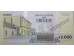 Банкнота Уругвай 2000 (две тысячи) песо 2020 год. Pick 99b. UNC