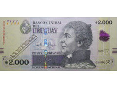 Банкнота Уругвай 2000 (две тысячи) песо 2020 год. Pick 99b. UNC