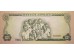 Банкнота Ямайка 2 (два) доллара 1976-77 (1960) год. Pick 60a. UNC