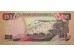 Банкнота Ямайка 50 (пятьдесят) долларов 2002 год. Pick 79c. UNC