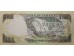Банкнота Ямайка 100 (сто) долларов 2004 год. Pick 80d. UNC