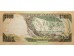Банкнота Ямайка 100 (сто) долларов 2007 год. Pick 84c. UNC