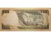 Банкнота Ямайка 100 (сто) долларов 2010 год. Pick 84e. UNC