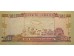 Банкнота Ямайка 500 (пятьсот) долларов 2008 год. Pick 85f. UNC