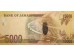 Банкнота Ямайка 5000 (пять тысяч) долларов 2010 год. Pick 87b. UNC