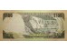 Банкнота Ямайка 100 (сто) долларов 2014 год. Pick 95a. UNC